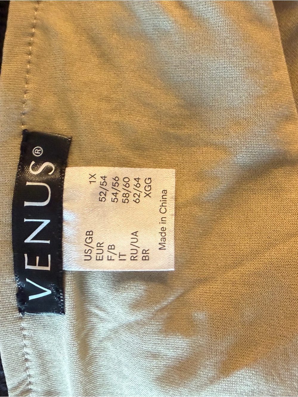 Venus Black Wide-Leg Knit Jumpsuit with Nude Lining - Picture 8 of 8